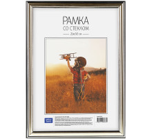Рамка пластик со стеклом 21*30, 202 , OfficeSpace 2, серебристый, РФ