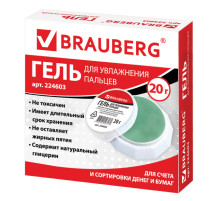 Губочница гелевая  Brauberg, 20 г, Малайазия