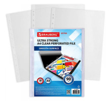 Файлы (папка карман) А4, 90мкм, гладкие,  Brauberg Extra 900, 50шт/уп, с перфорацией, Китай