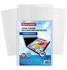 Файлы (папка карман) А4, 90мкм, гладкие,  Brauberg Extra 900, 50шт/уп, с перфорацией, Китай