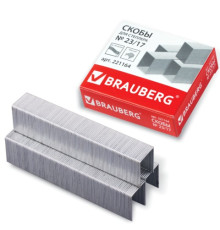 Скоба № 23/17 Кангаро (1000 шт.), 23/17H. Литва