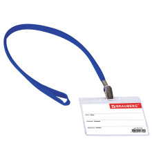 Бейдж  60х90 мм BRAUBERG горизонтальный, на синей ленте 45 см,РФ