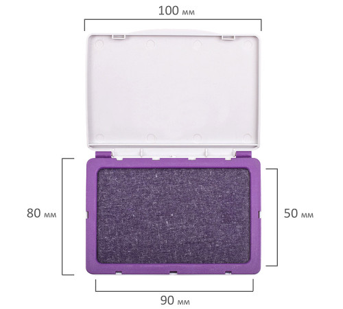 Подушка штемпельная Brauberg 100*80мм, фиолетовая пластиковая, Малайзия