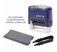 Самонаборный штамп, 3 строки, 1 касса, пластик, 14х38 мм, Китай