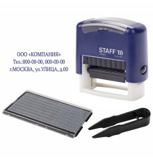 Самонаборный штамп, 3 строки, 1 касса, пластик, 14х38 мм, Китай