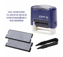 Самонаборный штамп, 4 строки, кассы в комплекте, пластик, 18х48 мм, Китай