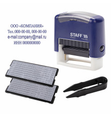 Самонаборный штамп, 4 строки, кассы в комплекте, пластик, 18х48 мм, Китай