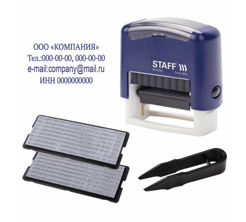 Самонаборный штамп, 4 строки, кассы в комплекте, пластик, 18х48 мм, Китай