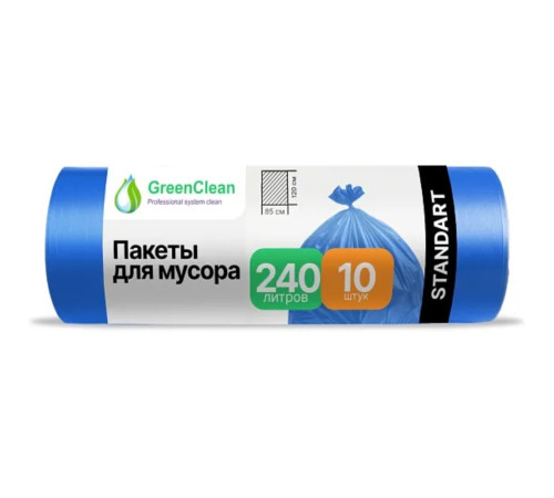 240л Мешки для мусора 240л 30 мкм, GreenClean Professional, 10 шт/рул., ПВД, (85х120 см)черный, РФ