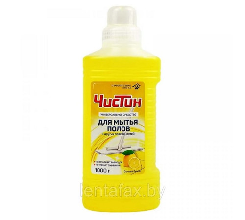 1000мл Средство для мытья полов Чистин "Сочный лимон", 1л, РФ