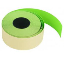 Этикетки самоклеящиеся   26*16 цв. зеленый 1000 эт./рул, 125 рул/кор. РБ