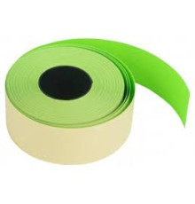 Этикетки самоклеящиеся   26*16 цв. зеленый 1000 эт./рул, 125 рул/кор. РБ