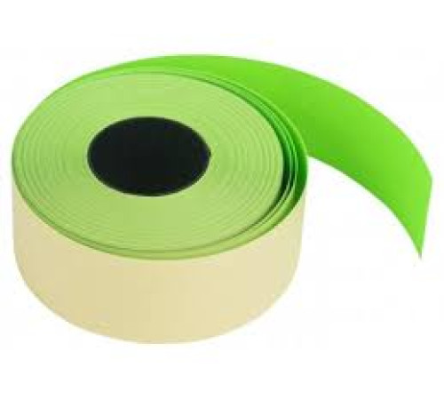 Этикетки самоклеящиеся   26*16 цв. зеленый 1000 эт./рул, 125 рул/кор. РБ