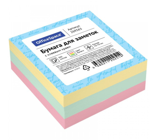 Блок 76*76 мм ассорти 3 цв.*100 л (300л) (зелёный, розовый, жёл). с липким слоем OfficeSpaceI, Китай