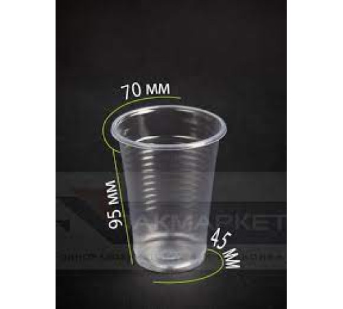 Стакан одноразовый 100мл пластик.д/холодн.напитков прозр.(100 шт/уп), РФ