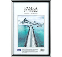 Рамка пластик со стеклом 21*30, 202 , OfficeSpace 1, серебристый в полоску, РФ