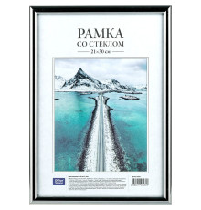 Рамка пластик со стеклом 21*30, 202 , OfficeSpace 1, серебристый в полоску, РФ