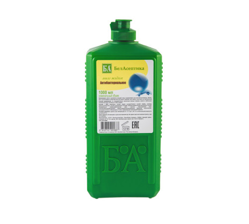 Мыло жидкое "Антибактериальное " 1л . /Без НДС согл. пп1.16 п.1 ст. 118 НК РБ/.РБ