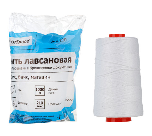 Нить для прошивки документов OfficeSpace ЛШ-210, d1мм, 1000м, белая, РФ