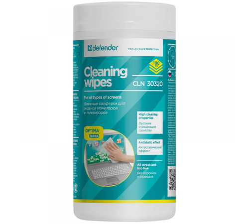 Салфетки чистящие влажные Defender CLN 30320 Optima, 100 шт, РФ