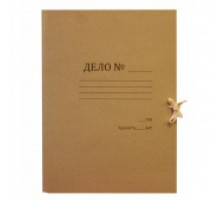 папка с завязками (2 зав.) архив. для бумаг 6см, КТ 0,6, РБ