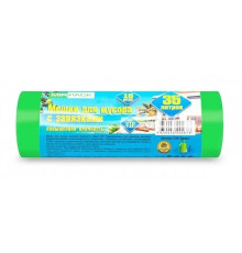 35л Пакеты для мусора 15шт/рулон ПНД Mirpack Vip 18мкм 50*60см цв.зеленый, с завязками, РФ