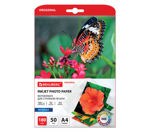 Фотобумага A4, 180 г/м2,  50 л.BRAUBERG (матовая), одност, струйн. ,Китай