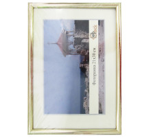 Рамка пластик со стеклом 21*30,  (золотая№2), РФ