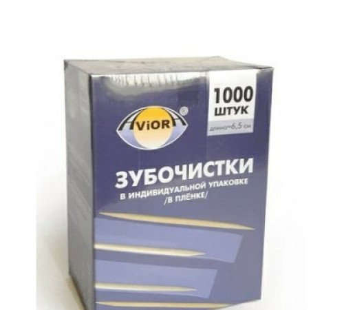 Зубочистки бамбуковые в индивидуальной ПП-упаковке 1000 шт/упак AVIORA. Китай