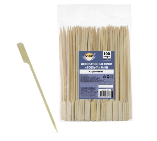 Пики деревянные для Бургера "Гольф mini " 15см  100 шт/упак одноразовые, Aviora  Китай