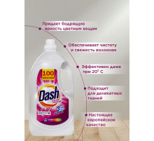 4,5 л Жидкое стиральный универсальный Dash Color Frische  3 fash Formel картон, 100 стирок, Германия