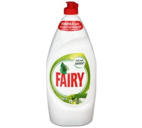 900 мл Средство  д/мытья посуды Fairy Яблоко, РФ