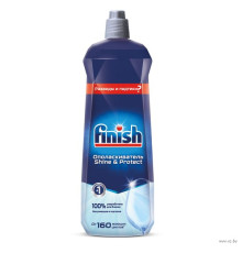 800 мл Ополаскиватель для посудомоечной машины Finish, РП