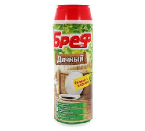 450гр Средство Бреф Дачный дезодорирующее, для дачного туалета, РФ