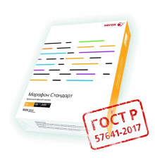 БУМАГА ОФИСНАЯ Xerox Марафон Стандарт, А4 (210*297 мм),  500 л. Класс С /РФ