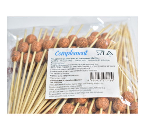 Пики деревянная для канапе  Бусина Эко, 12см Complement  100 шт/упак, Китай
