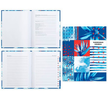 Книга телефонная 80 л., 121х150,  А6, в твердой обложке, Экзотика, РФ