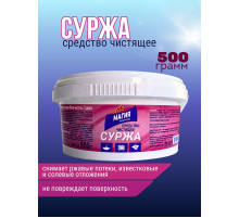 500г СУРЖА "Магия чистоты" средство чистящее, РБ