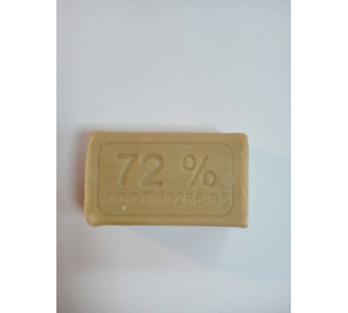 Мыло хозяйственное (ОАО "ГЖК") 72% 200г. РБ