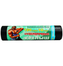 120л Пакеты для мусора 120л. 13 мкм, "Крепыш"(10 шт/рул). РБ