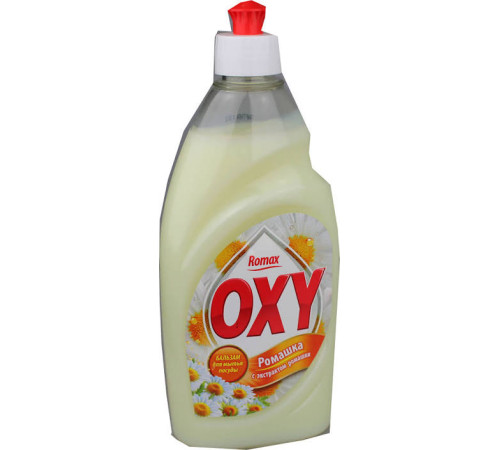 450 мл Средство -бальзам д/мытья посуды "OXY" Ромашка Romax, РБ