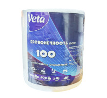 Полотенца бум. двухсл.,50м на втул., тисн, перфор..360х14х200,Без НДС согл. пп1.16 п.1 ст. 118 НКРБ