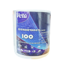 Полотенца бум. двухсл.,50м на втул., тисн, перфор..360х14х200,Без НДС согл. пп1.16 п.1 ст. 118 НКРБ