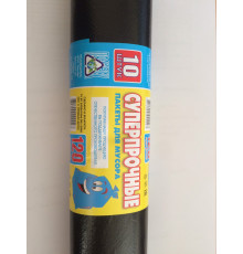 120л Пакеты для мусора 120л. 30 мкм, 70*110см,  суперпрочные (10 шт/рул). РБ