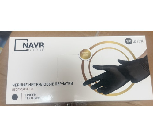 Перчатки нитрил. черные р-р S,  неопудр. тексткр, 100 шт/упак, NARV, Китай