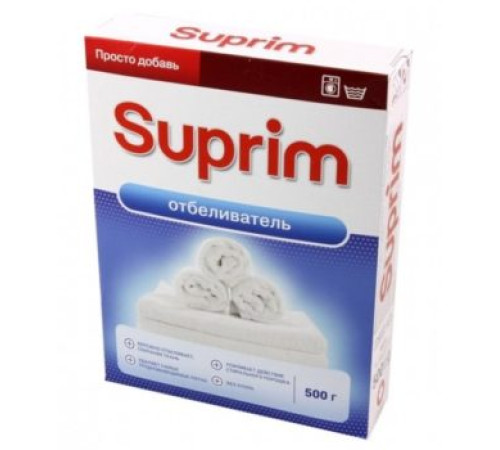 Отбеливатель «Suprim» 500 г, РБ