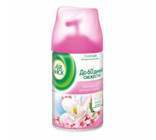 Сменный аэрозольный баллон Air Wick Freshmatic Магнолия и  цветущая Вишня 250мл. РП