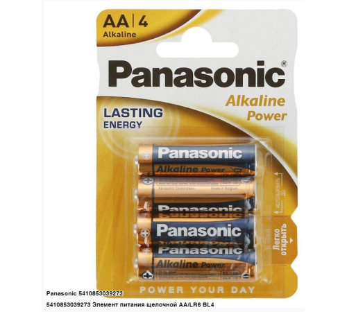 Батарейка LR6 АА  Panasonic Alkaline Power алкалайн. 1,5V  4шт/упак, Бельгия
