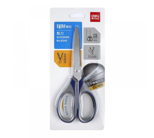 Ножницы 17см,  Deli 6045, симметричные ручки, ассорти , РФ