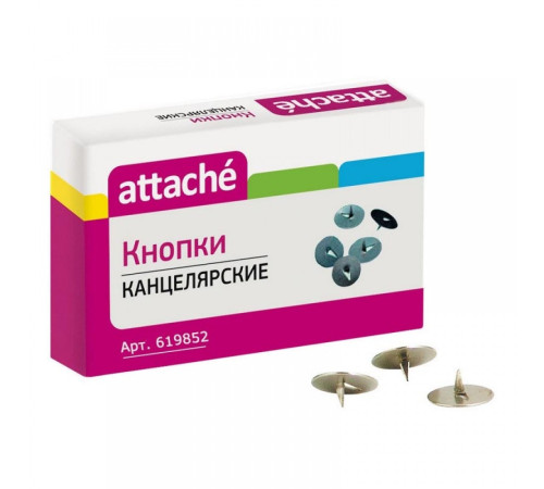 Кнопки канцелярские 12мм, Attache,  100шт/уп
